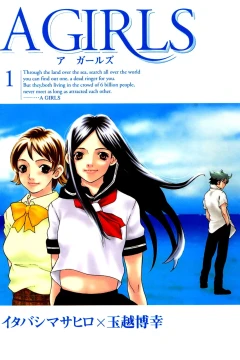 Vol. 1