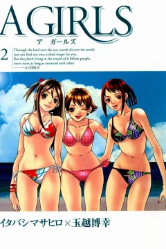 Vol. 2