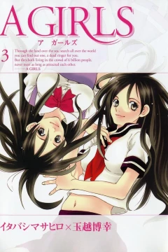 Vol. 3
