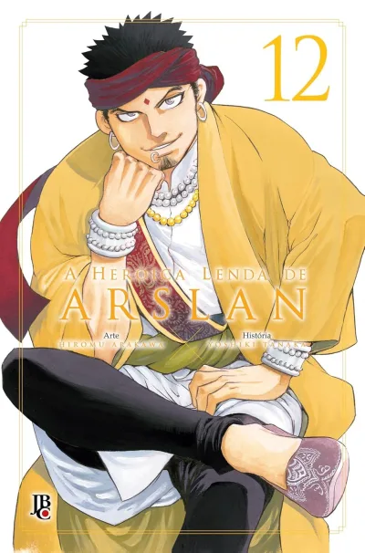 Cover of Issue #12