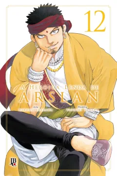 Issue #12