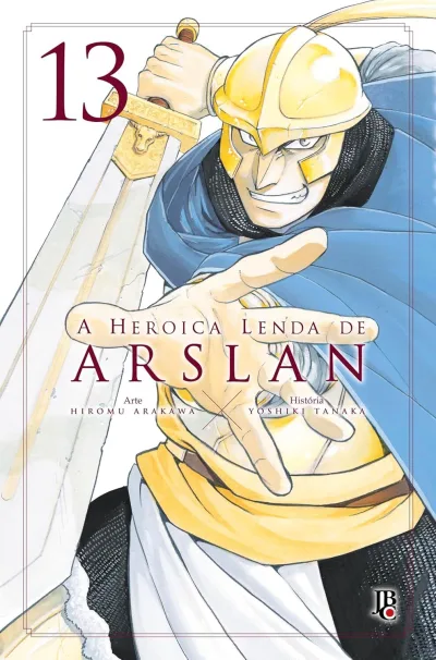 Cover of Issue #13