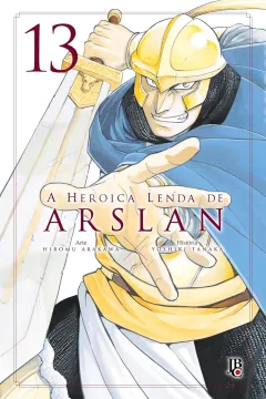 Issue #13
