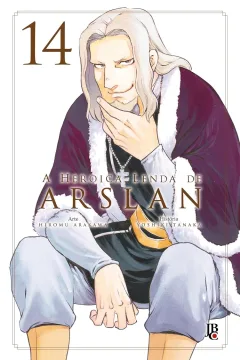 Issue #14