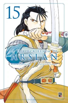 Issue #15