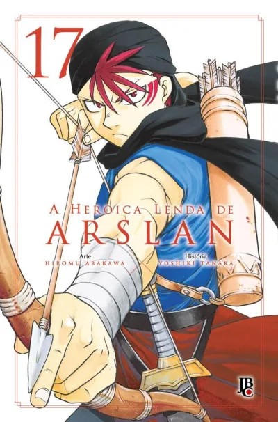 Cover of Issue #17
