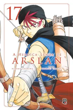 Issue #17