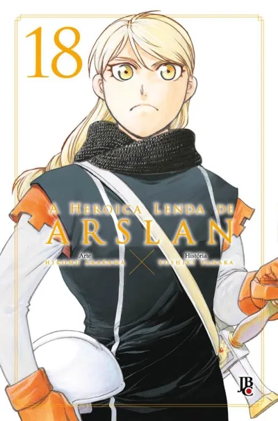 Cover of Issue #18