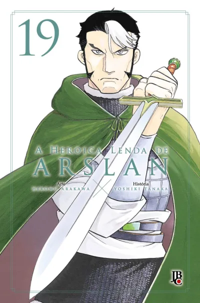 Cover of Issue #19
