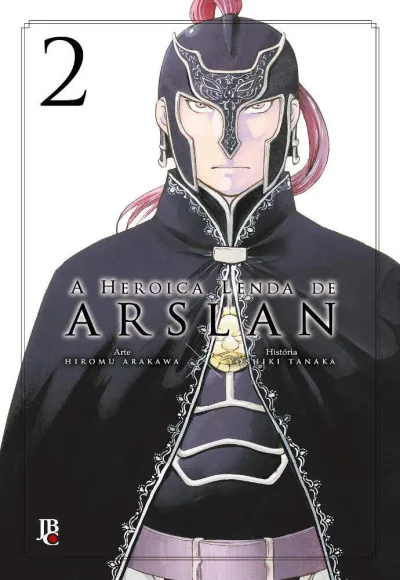 Cover of Issue #2