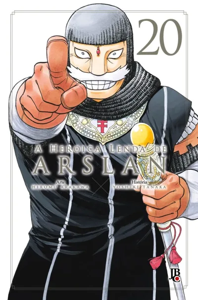 Cover of Issue #20