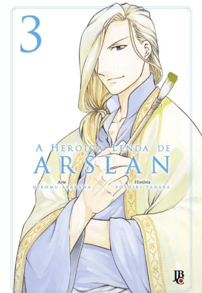 Cover of Issue #3