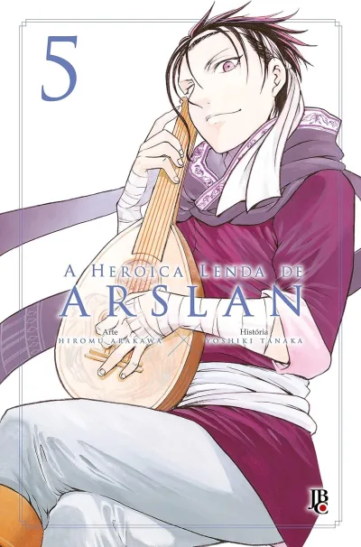 Cover of Issue #5
