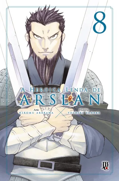 Cover of Issue #8