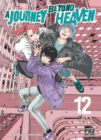 Cover of Issue #12