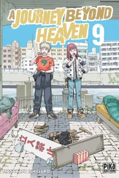 Issue #9