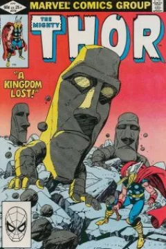 A Kingdom Lost