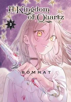 Cover of Volume #3