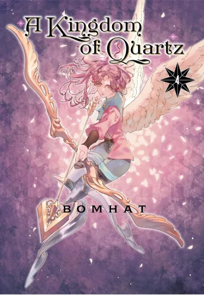 Cover of Volume #4