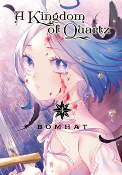 Cover of Vol. 1