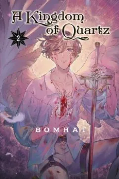 Vol. 2