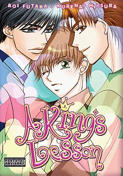 Cover of Vol. 1