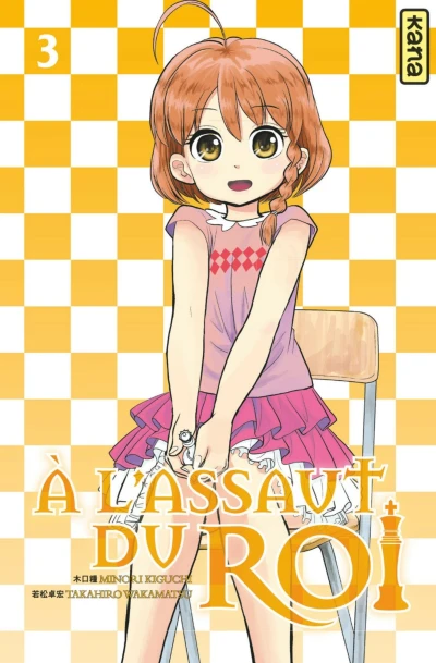 Cover of Tome 3