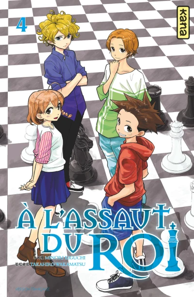 Cover of Tome 4