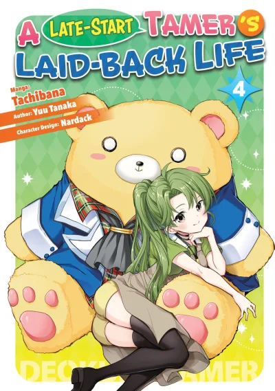 Cover of Volume 4