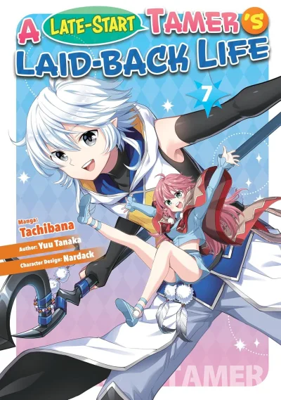 Cover of Volume 7