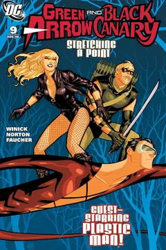 A League of Their Own, Part 1: Rubber and Glue