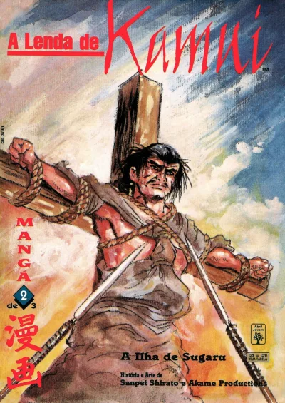 Cover of Issue #2