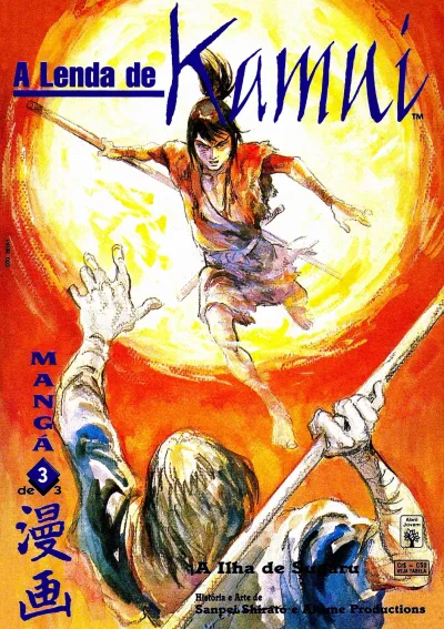 Cover of Issue #3
