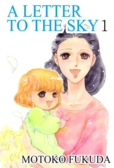 Cover of Vol. 1