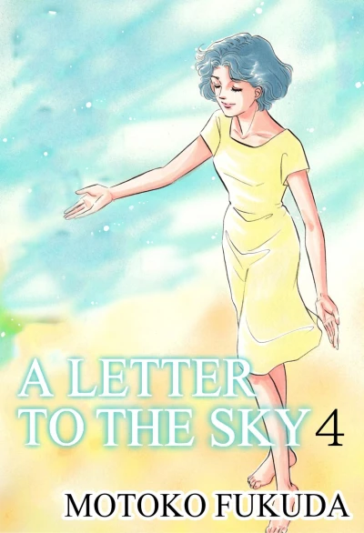 Cover of Vol. 4