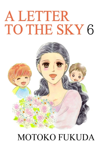 Cover of Vol. 6