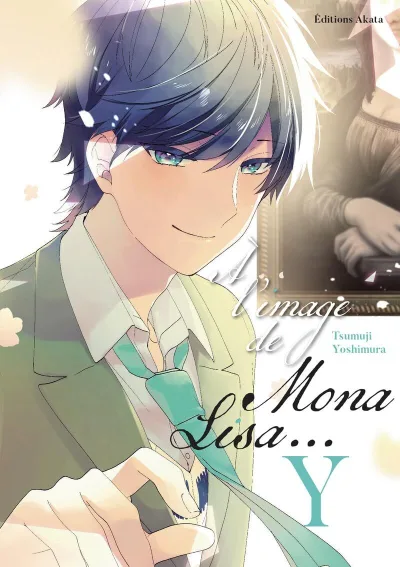 Cover of Y