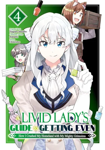 Cover of Volume 4