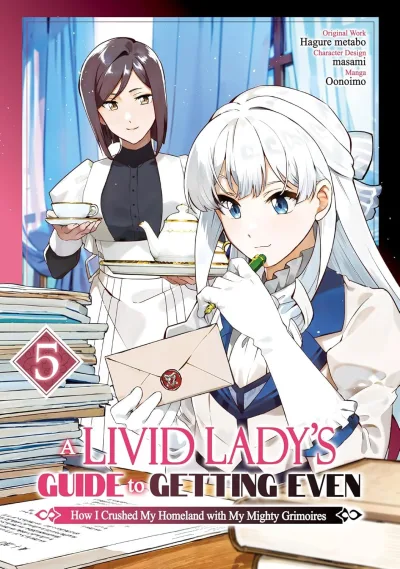 Cover of Volume 5