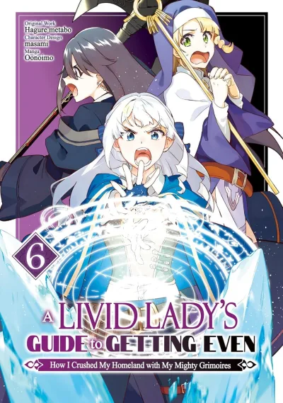 Cover of Volume 6