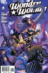 A Long Day's Journey into Fright!