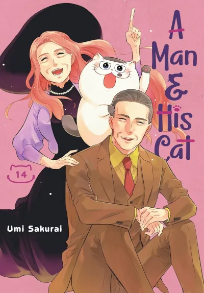 Cover of Volume #14