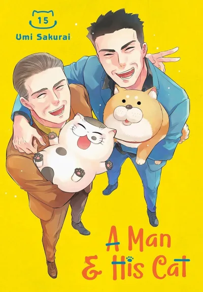 Cover of Volume #15