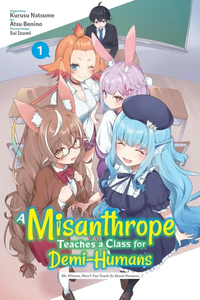 Cover of Volume 1