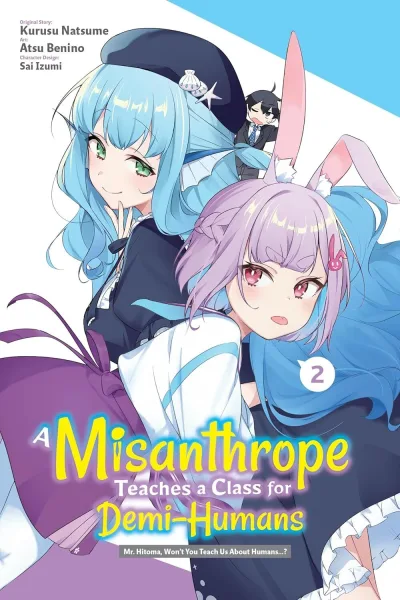 Cover of Volume 2