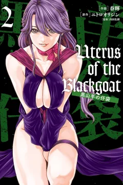Vol. 2