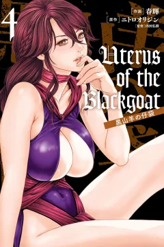 Vol. 4