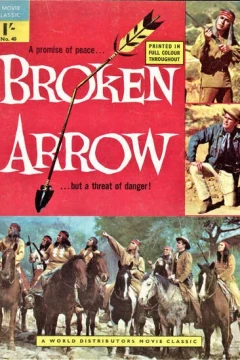 Broken Arrow