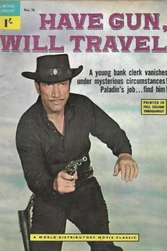 Have Gun, Will Travel