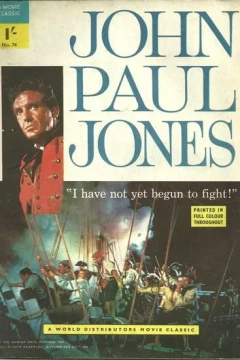 John Paul Jones